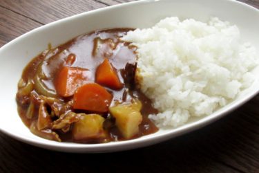 特別な日に！絶品カレールー
